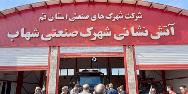 ۲۱ خودروی آتش‌نشانی در خدمت واحدهای صنعتی قم است